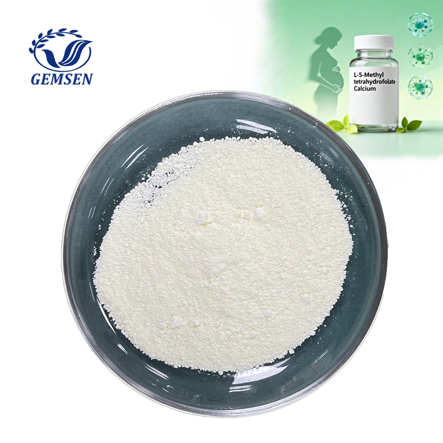 Folic Acid Supplement 99% L-5-Methyltetrahydrofolate Calcium CAS 151533-22-1
