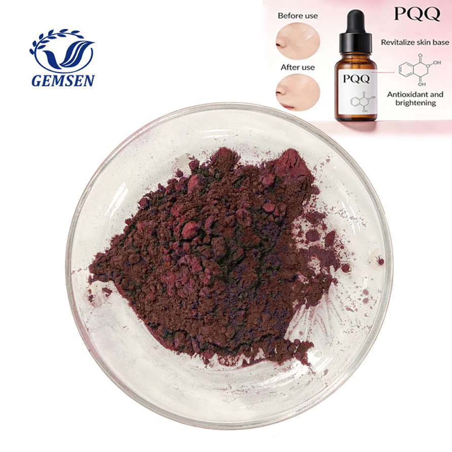 Pure Pyrroloquinoline Quinone Disodium(PQQ) Salt for Cosmetics