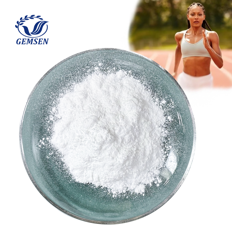 Bulk Supplement 99% Calcium HMB Hydroxymethylbutyrate CAS 135236-72-5