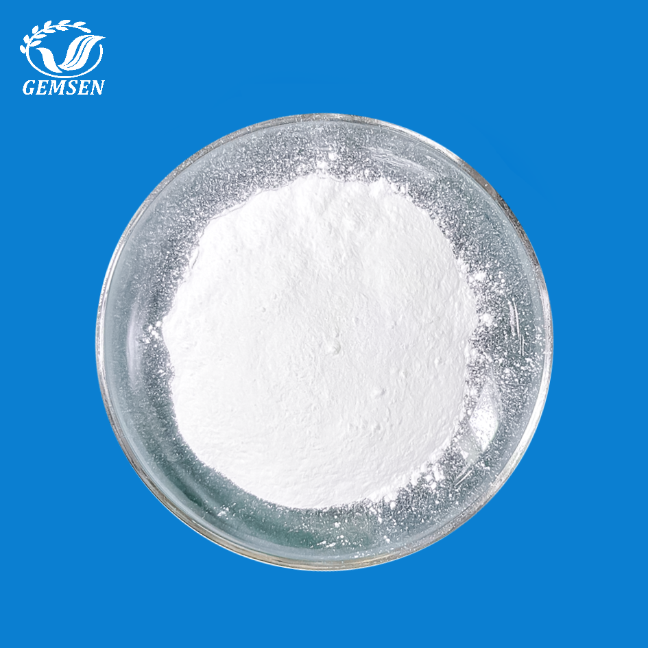 Glucosamine Sulfate 2NaCl主图