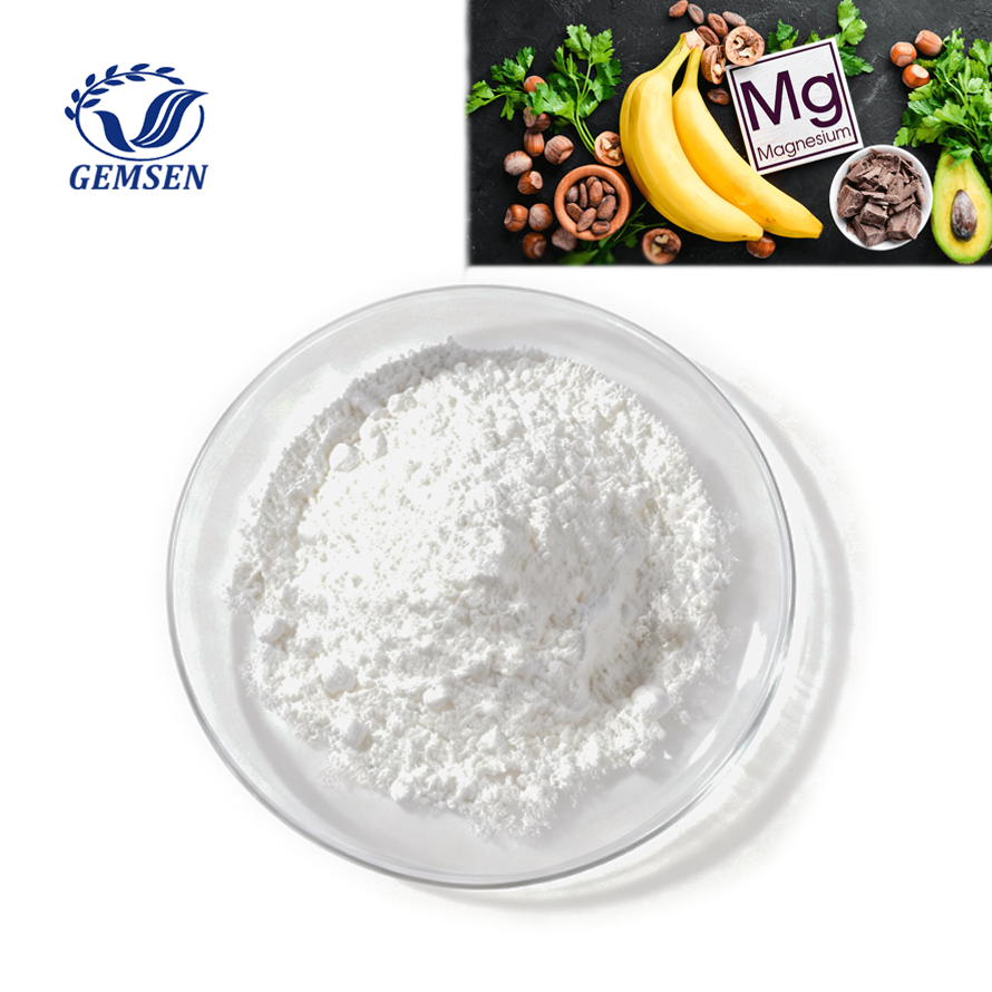 Magnesium Malate Magnesium Malate