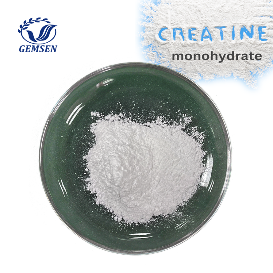 Muscle Recovery 99% Creatine Monohydrate Powder CAS 6020-87-7