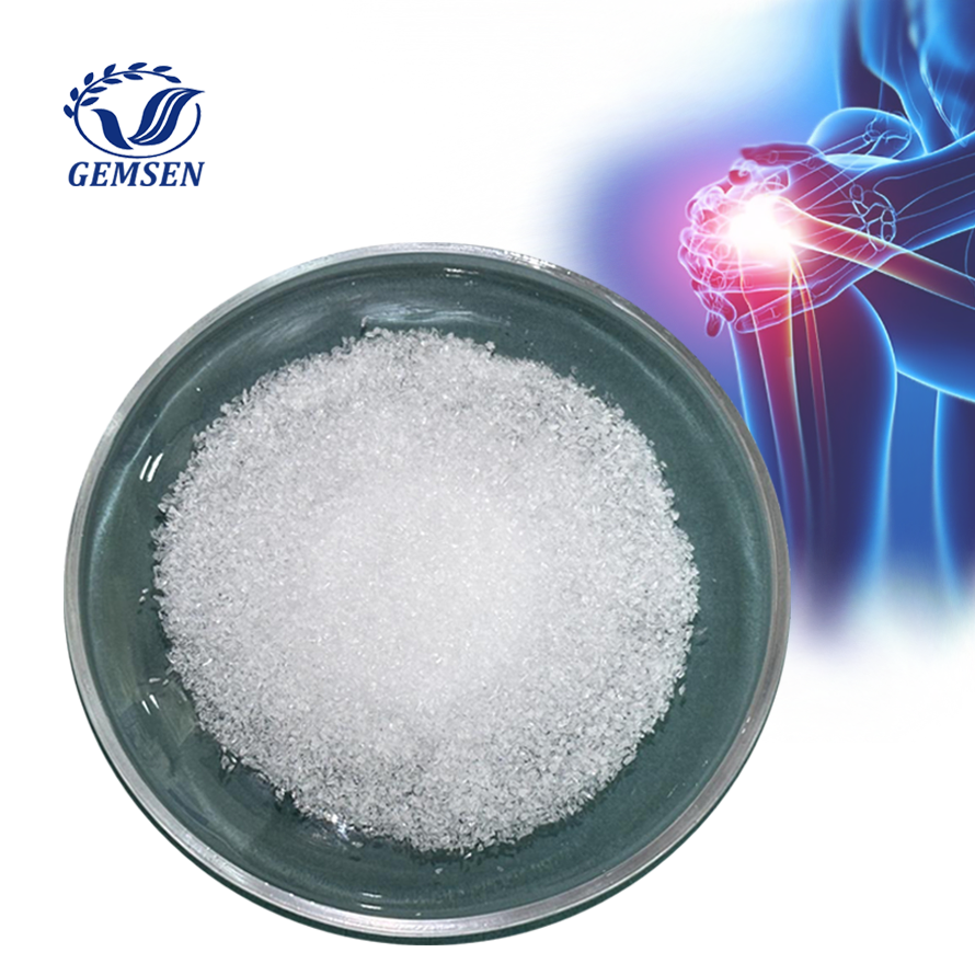 China highest purity 99.95% Methyl Sulfonyl Methane MSM CAS 67-71-0
