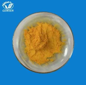 Vitamin B2(Riboflavin)