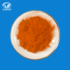 Lutein