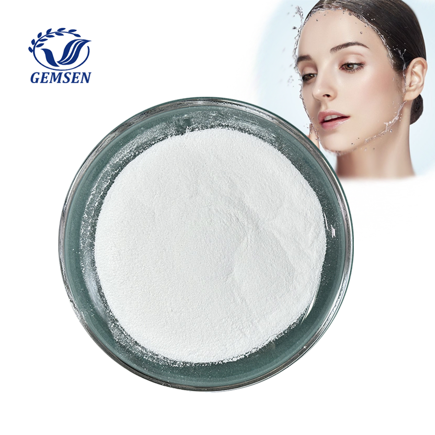 Low Molecular Weight Hyaluronic Acid Bulk Powder for Cosmetics