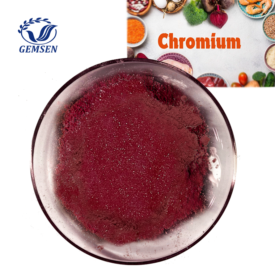 Chromium&nbsp;Supplement&nbsp;Chromium&nbsp;Picolinate&nbsp;12%,&nbsp;Chelated&nbsp;Chromium&nbsp;12%&nbsp;CAS&nbsp;14639-25-9