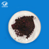 Organic Haematococcus Pluvialis Powder(5% Astaxanthin) HPLC UV Nutritional Supplement