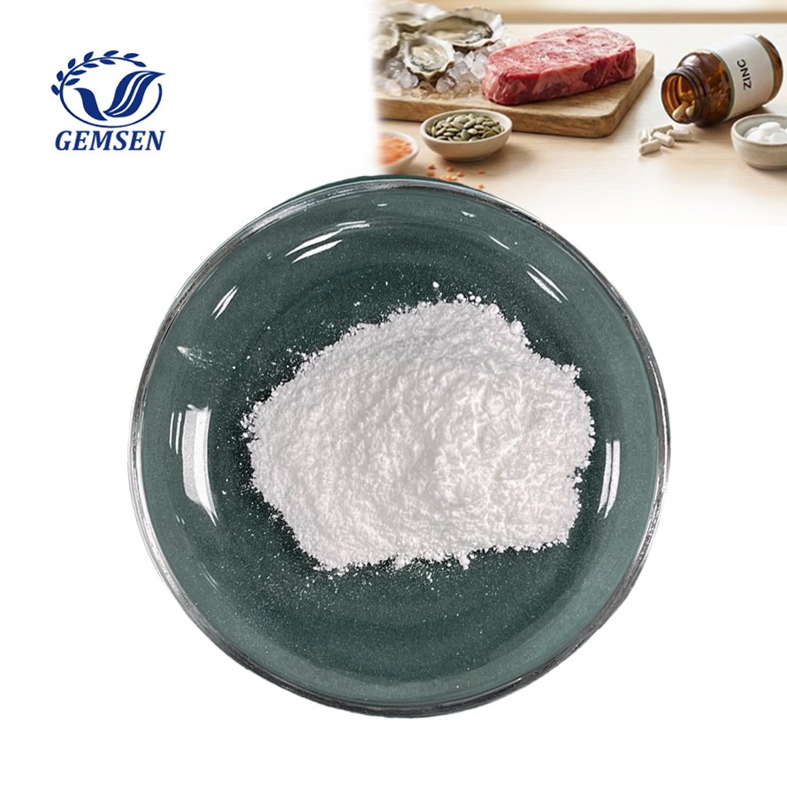 柠檬酸锌 功能.png