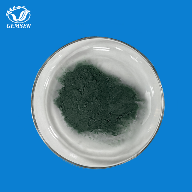 Sodium copper chlorophyllin CAS 65963-40-8