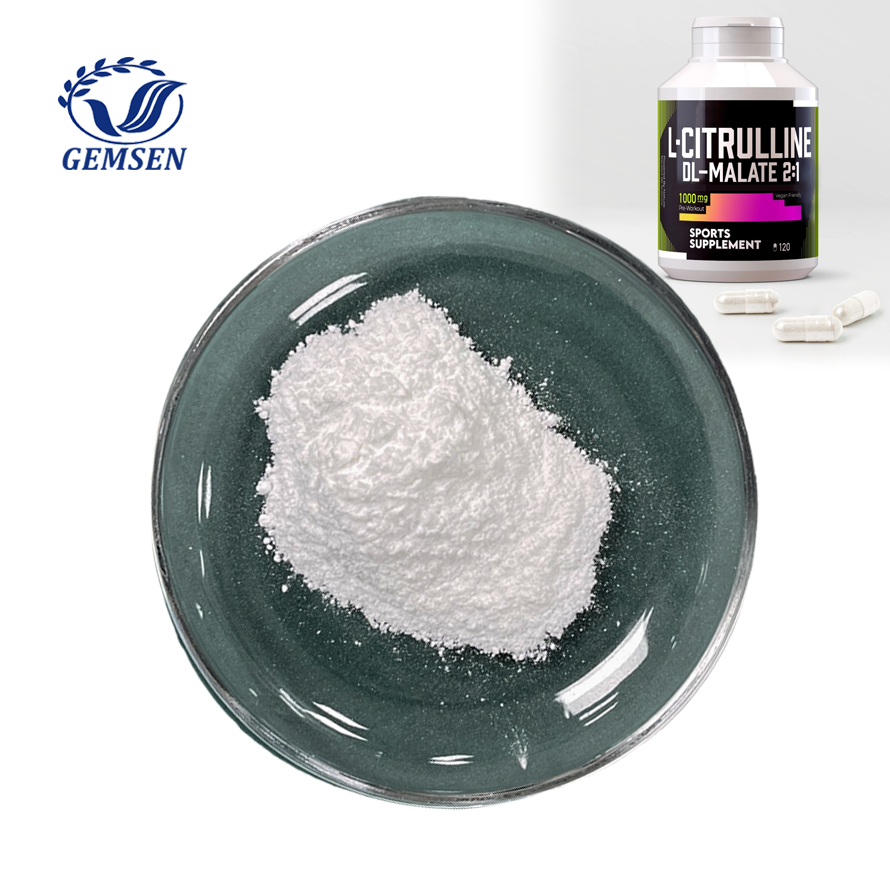 Pre-workout Muscle Pump 99% L-Citrulline DL‑Malate Powder CAS 60259-81-6