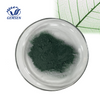 Sodium copper chlorophyllin CAS 65963-40-8