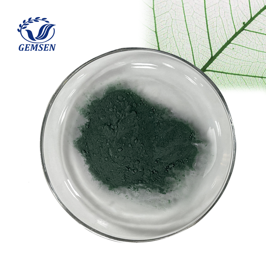 Sodium copper chlorophyllin CAS 65963-40-8