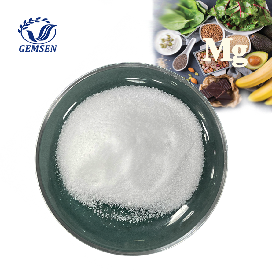 Most Popular Magnesium Supplement Magnesium Glycerophosphate CAS 927-20-8